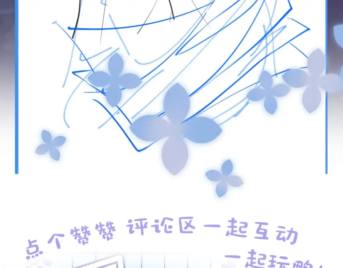 268 跟你说个秘密98