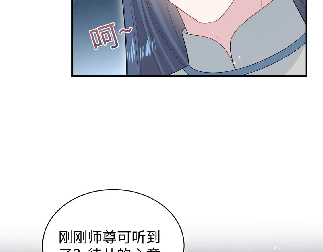 303 你怎么没走丢呢40