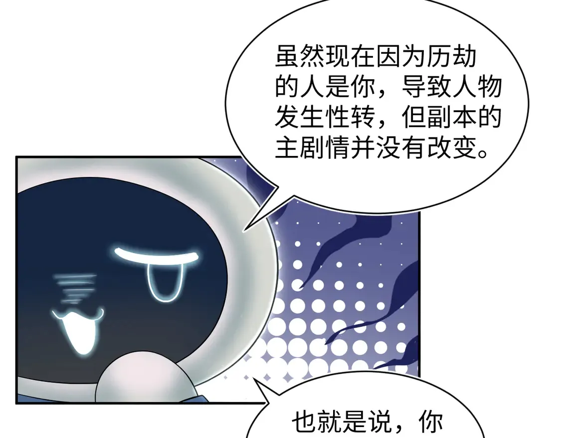 307 叔叔你真好5