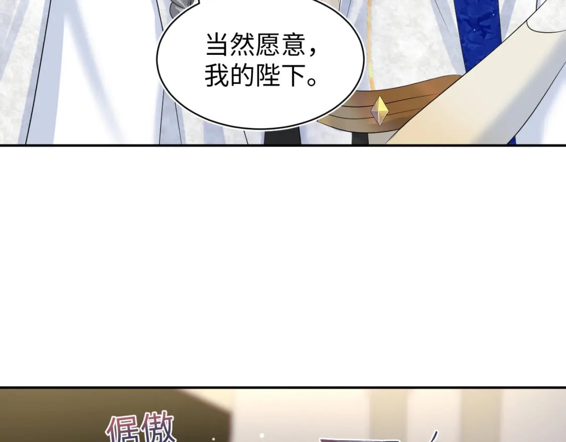 231又宠又甜“神助攻”57