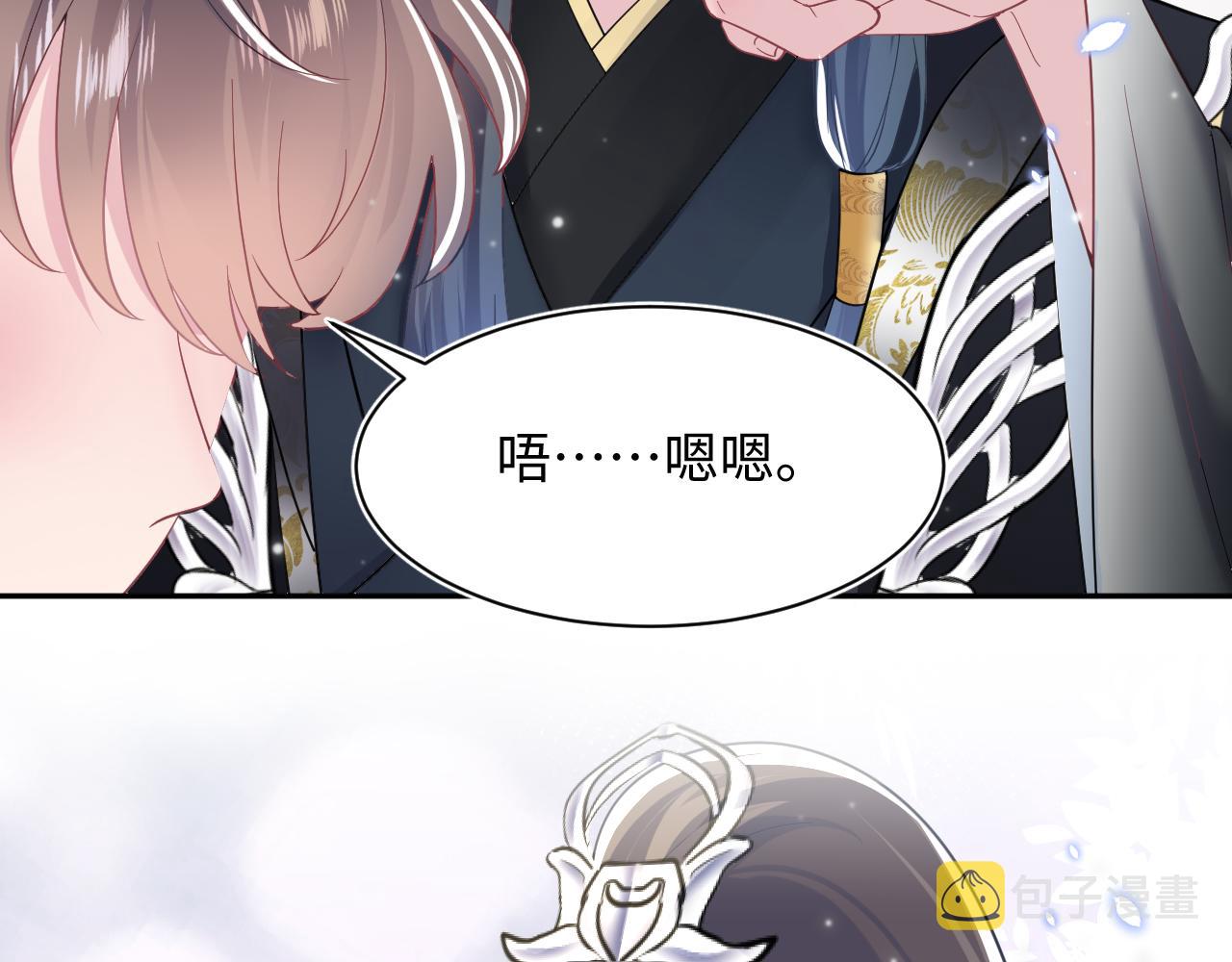 第56话 小馋猫阳阳64