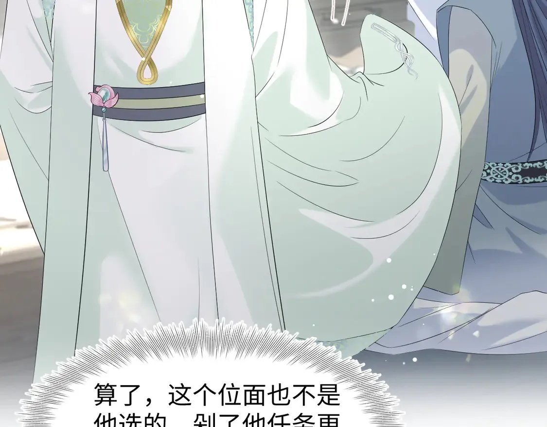 295 回味无穷23