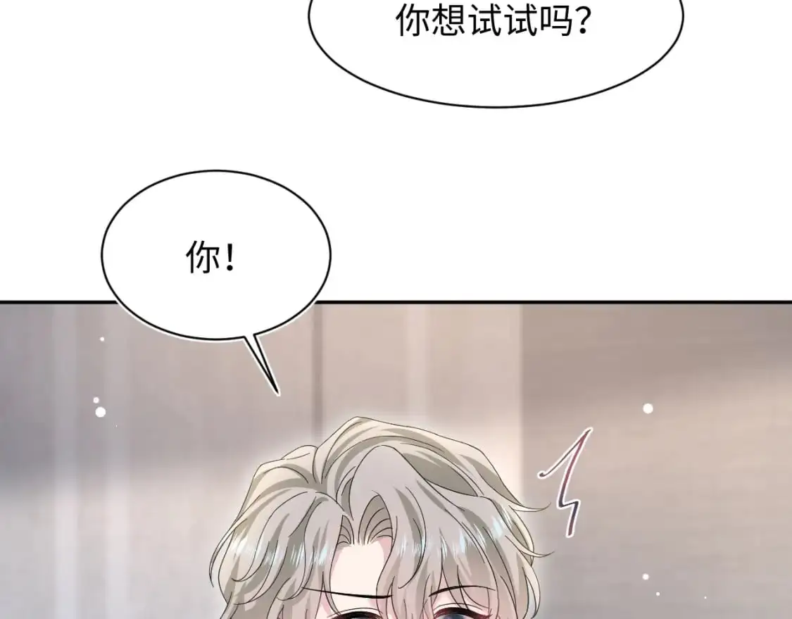249 金丝雀想住金鸟笼62