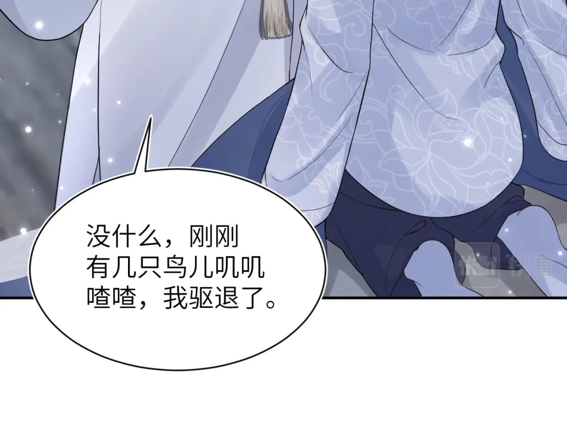 第182话 师尊出手27