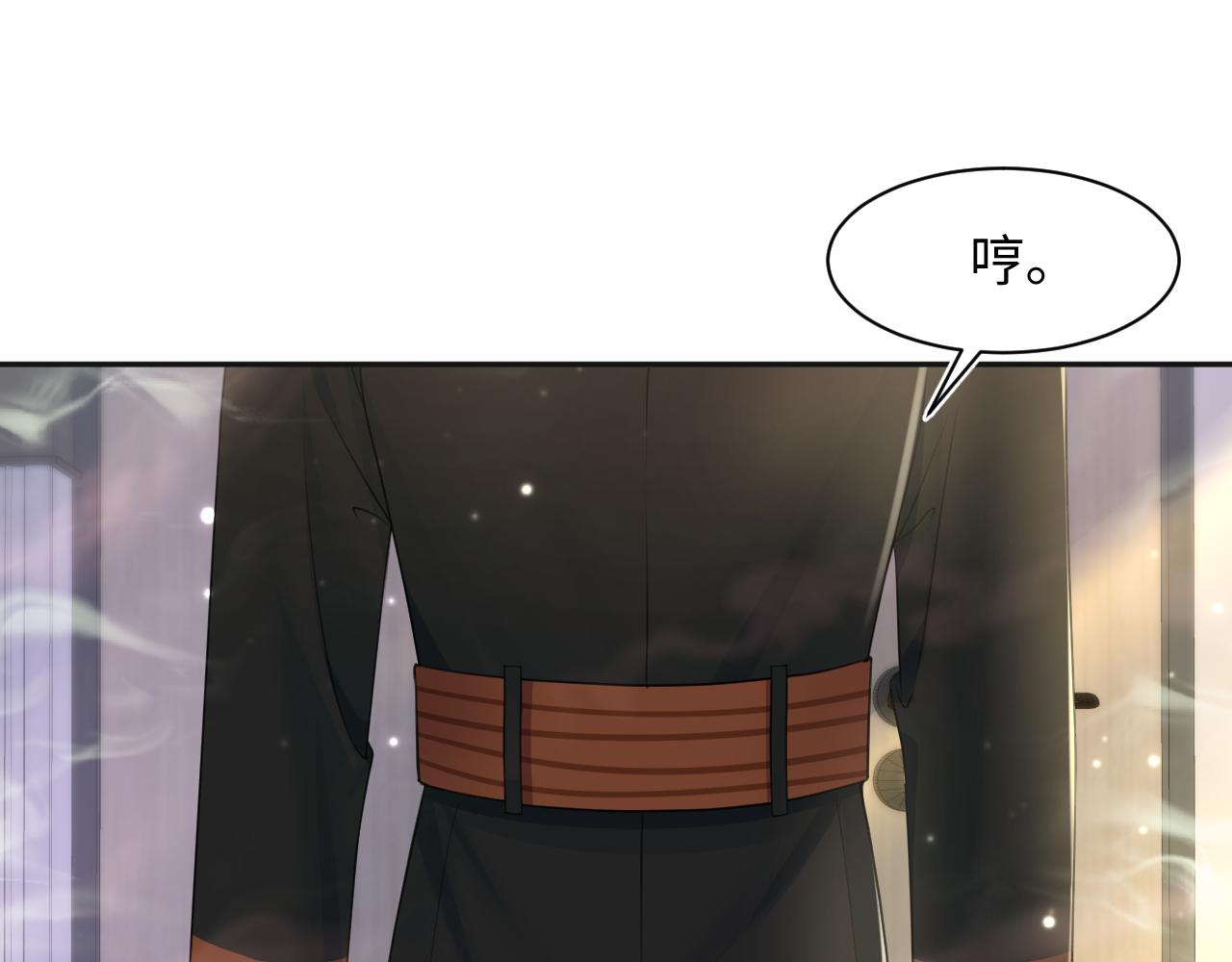 第127话 绿茶清香味草莓奶糖34