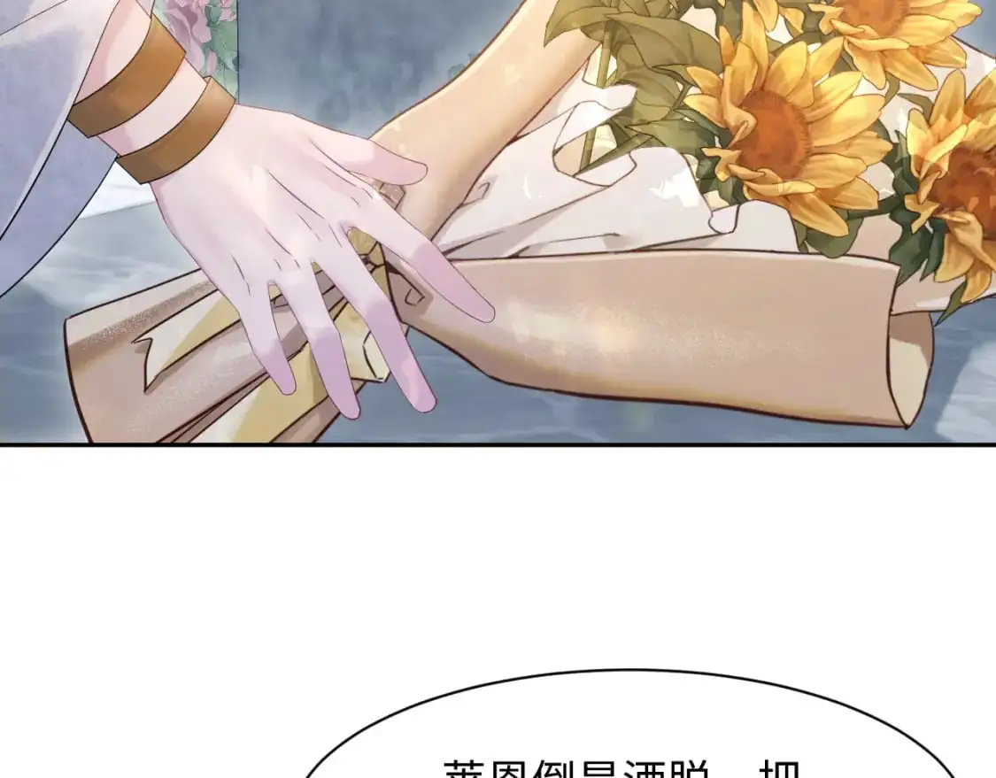244 豪门小弃夫13