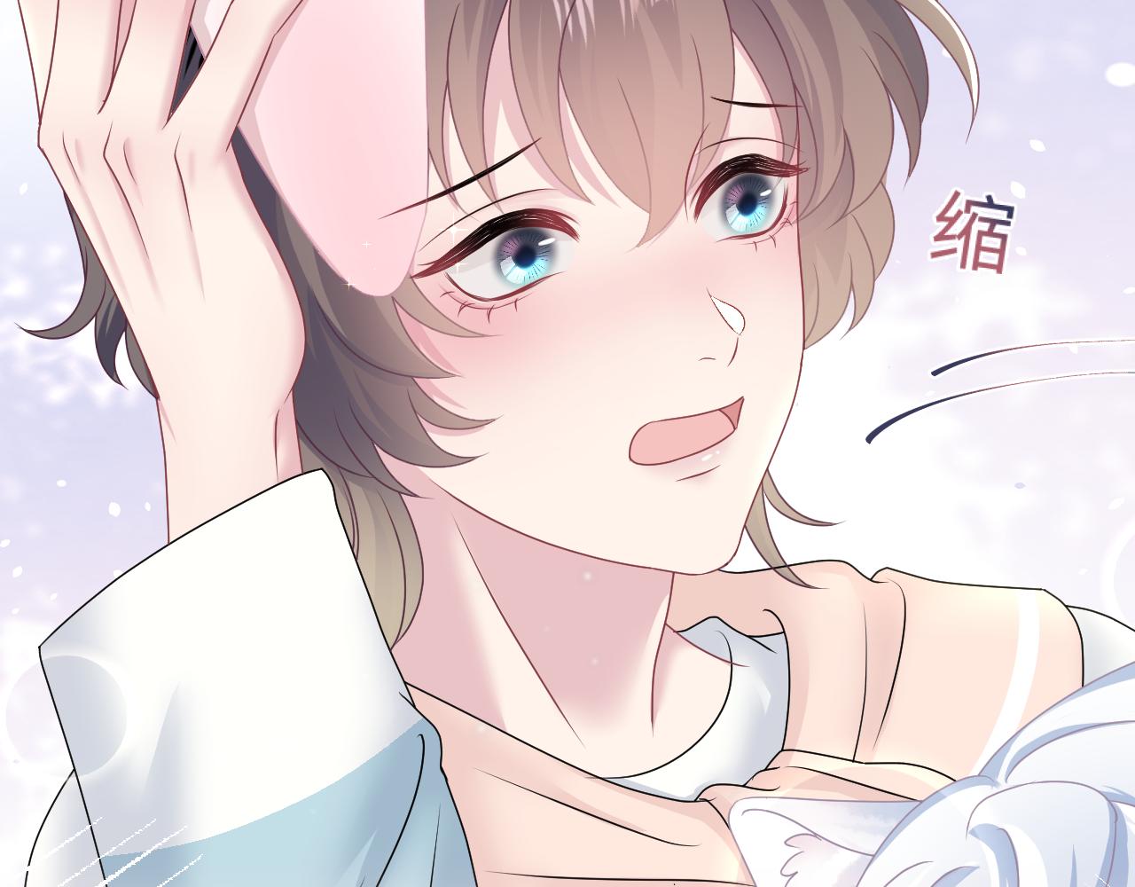 第68话 兔兔耳朵的诱惑13