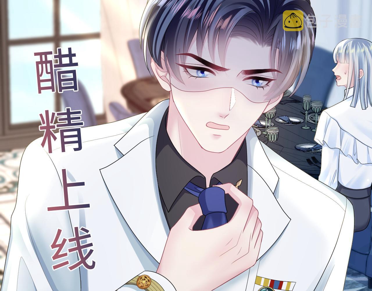 第131话 我的omgal101