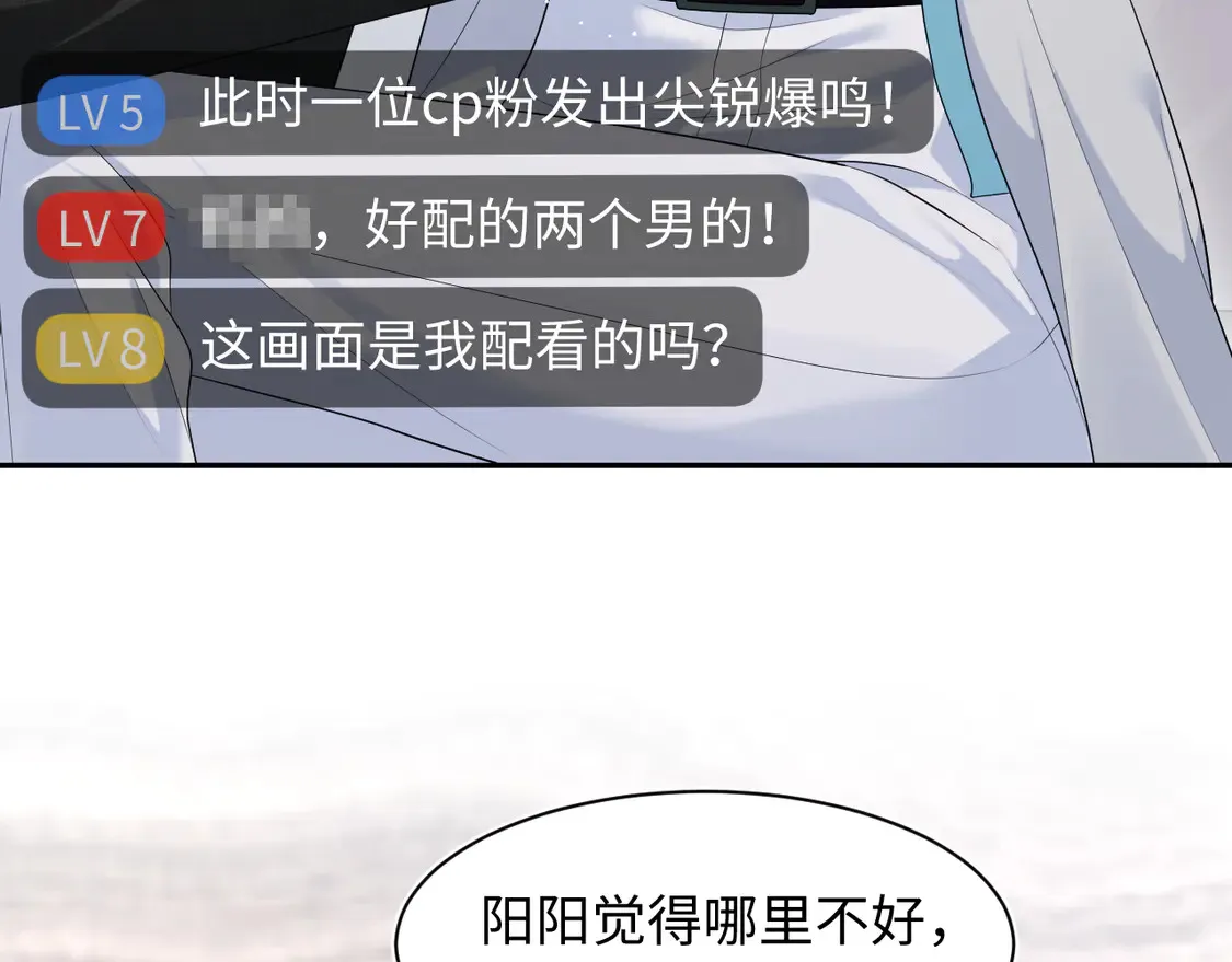春节特典122