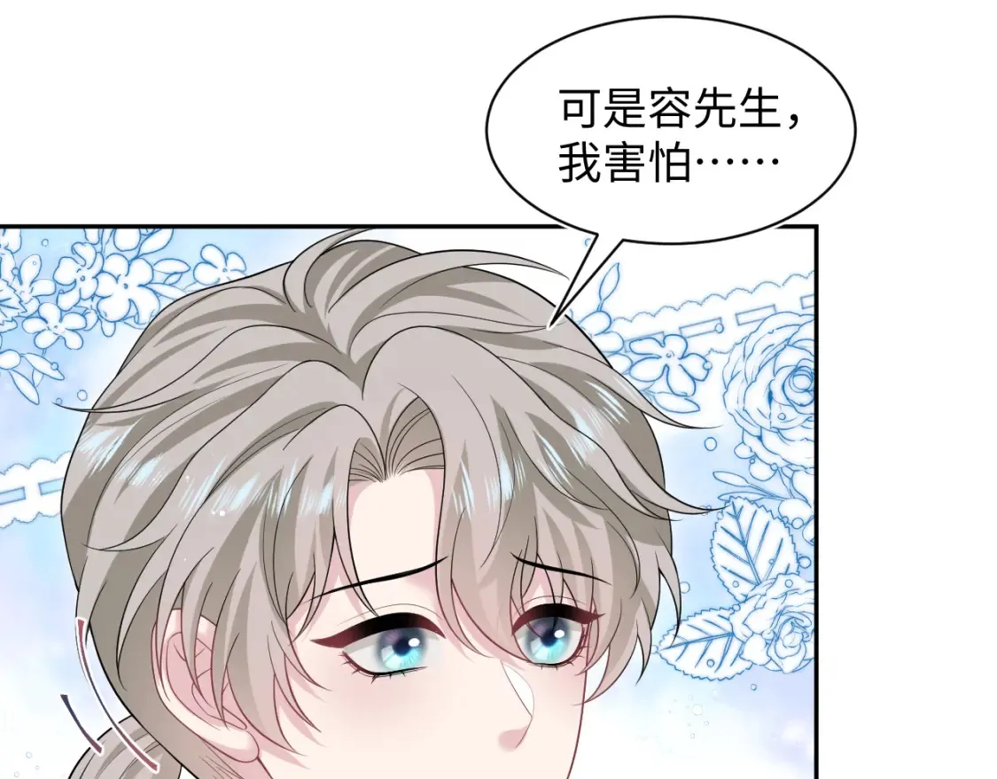 283 水管工39