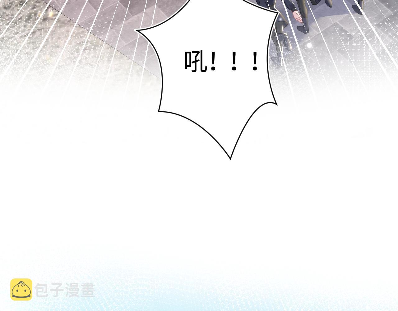 第118话abo新世界16