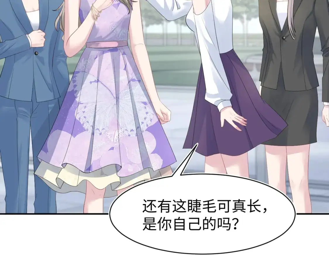 255 女装亮相47