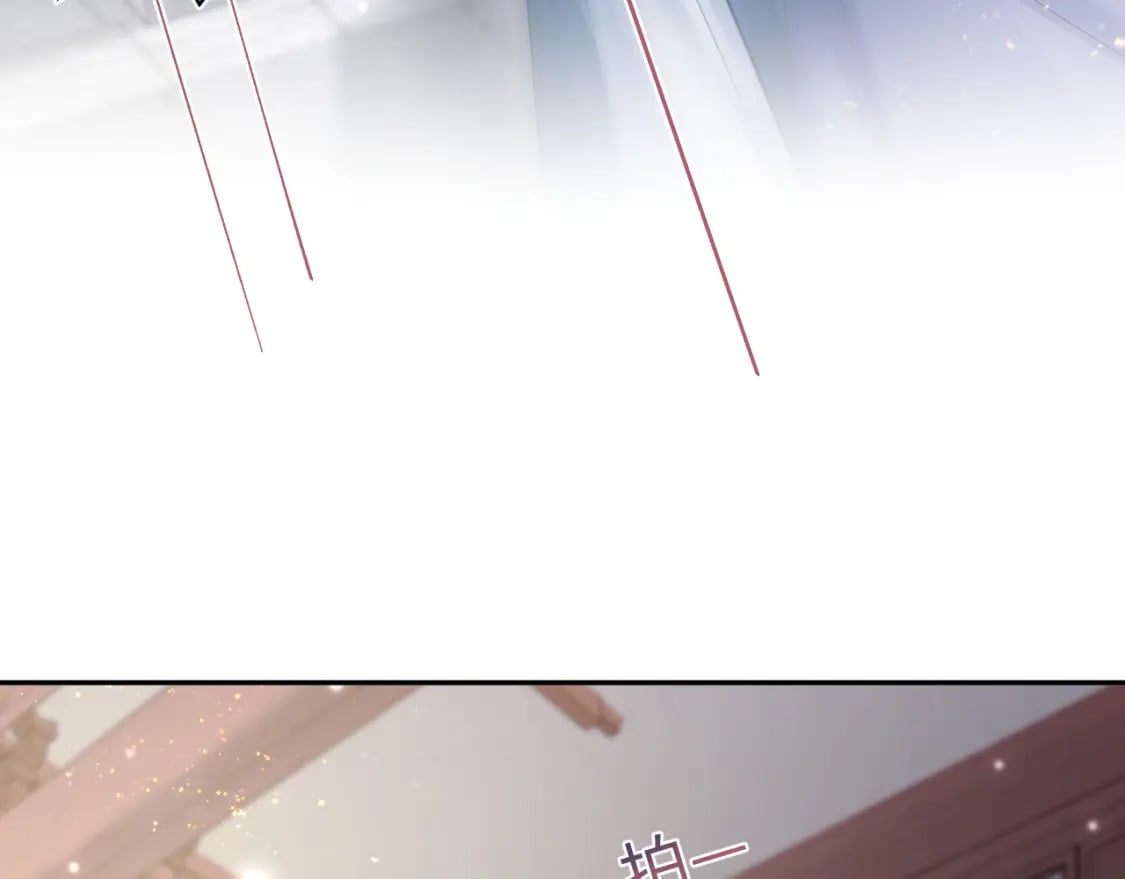 185话 鹤家家主56