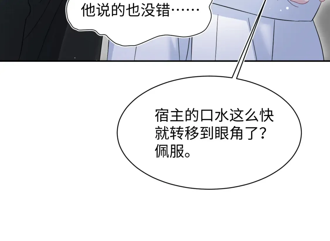 290 跳支舞70