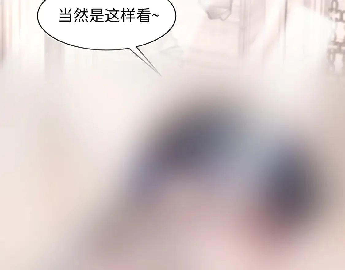 春节特典172
