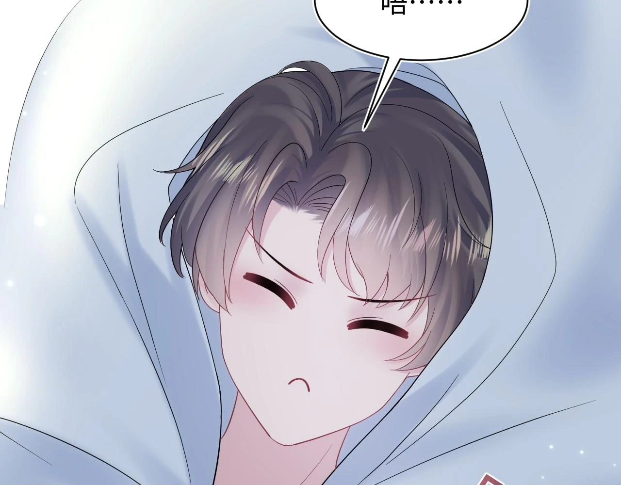 第166话 妖娆的清冷长发美人？78