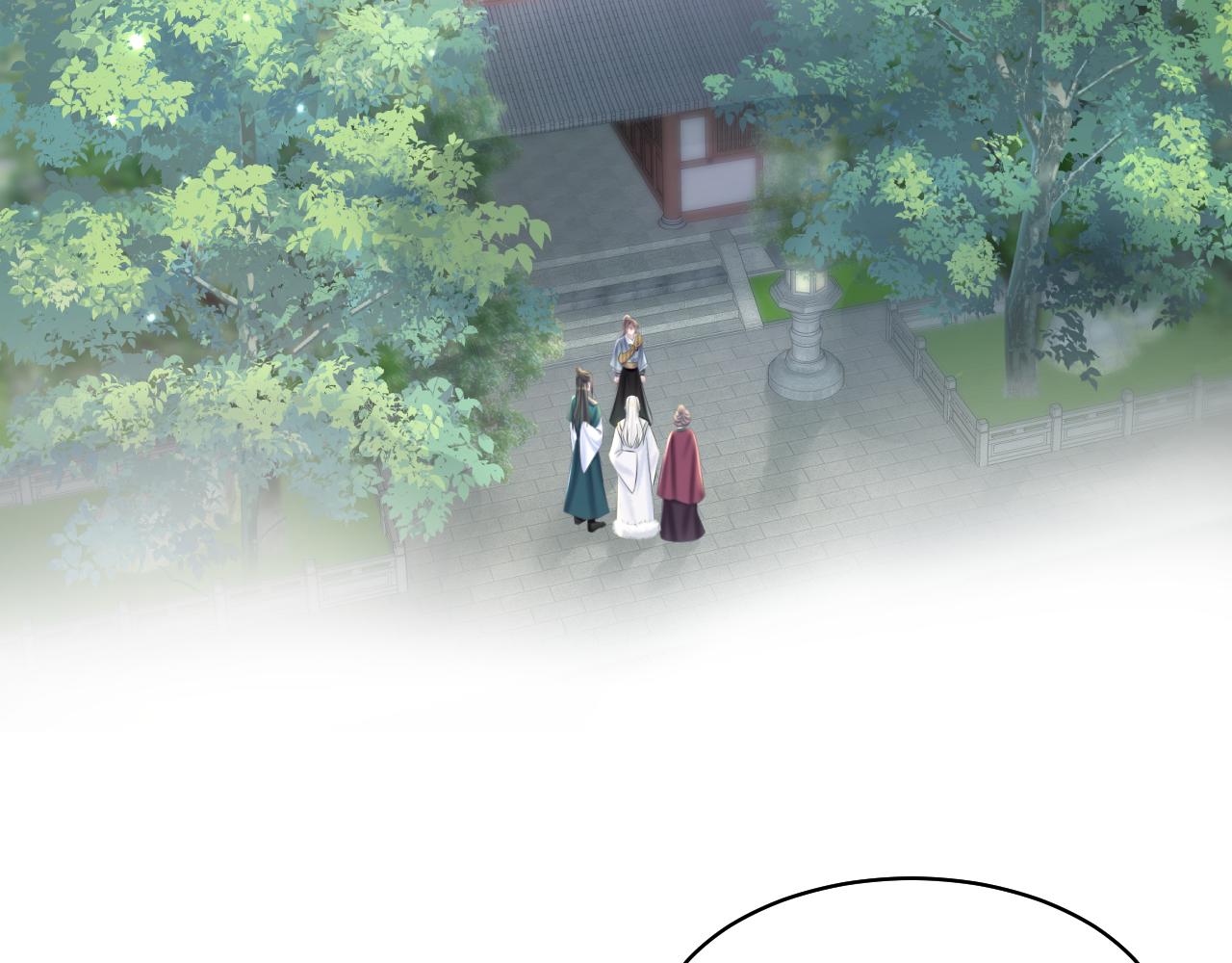 第117话携手归隐27