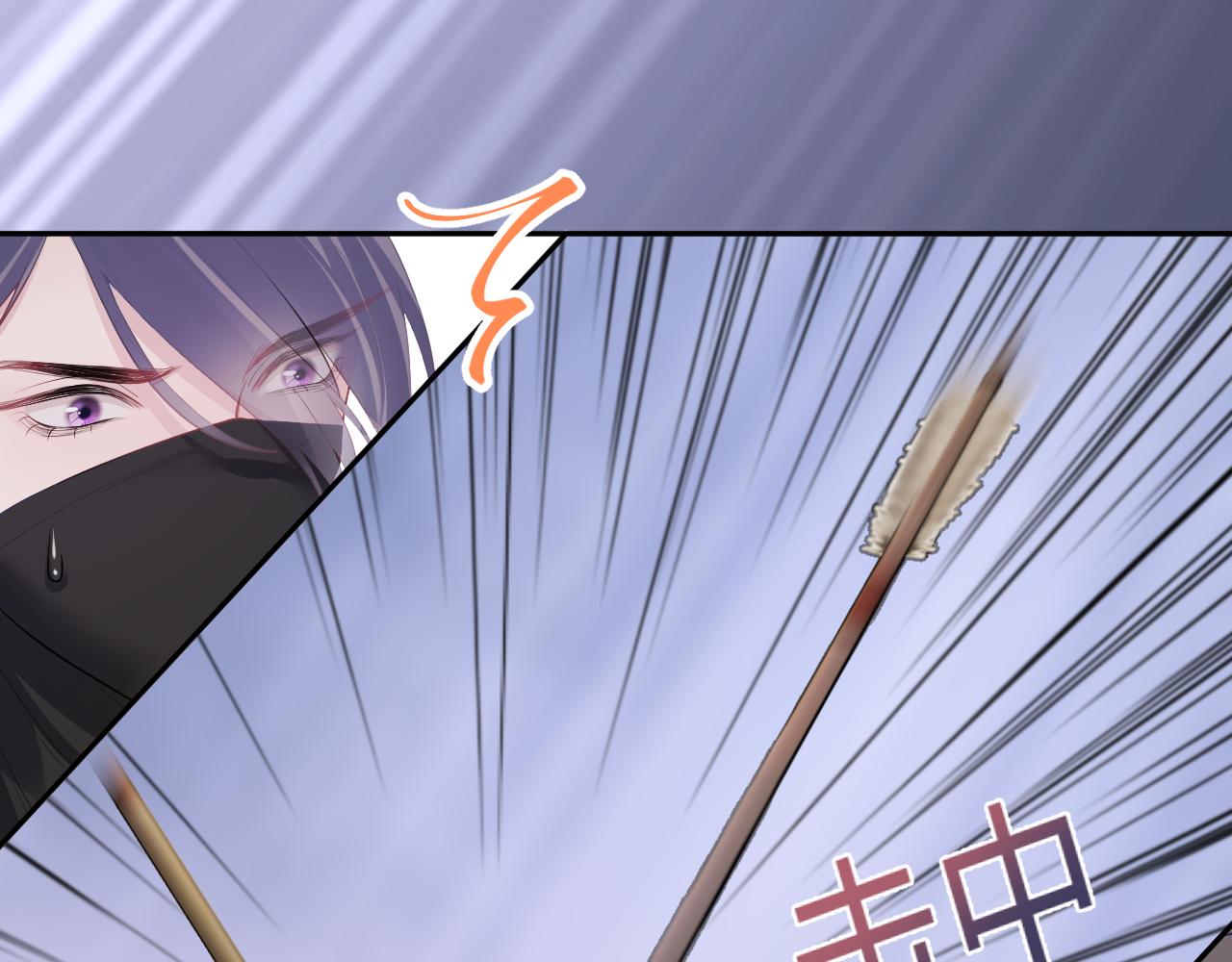 第30话 另一个时代遇见你62