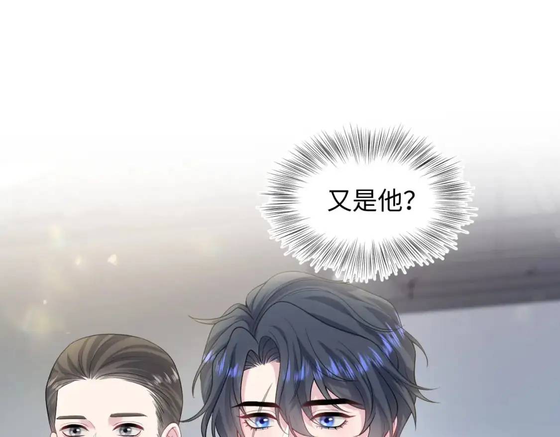 246（加更） BOSS直聘51