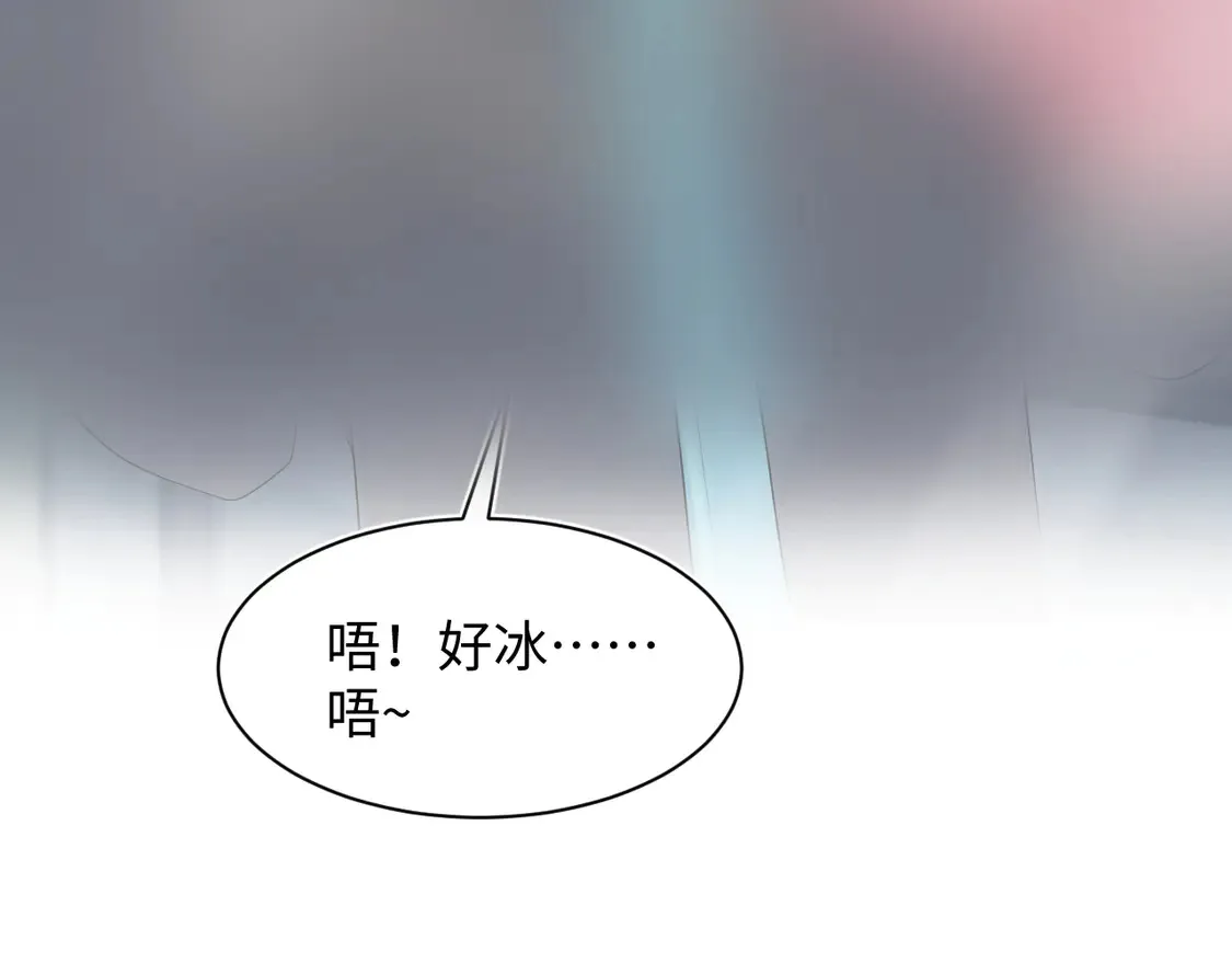 春节特典174