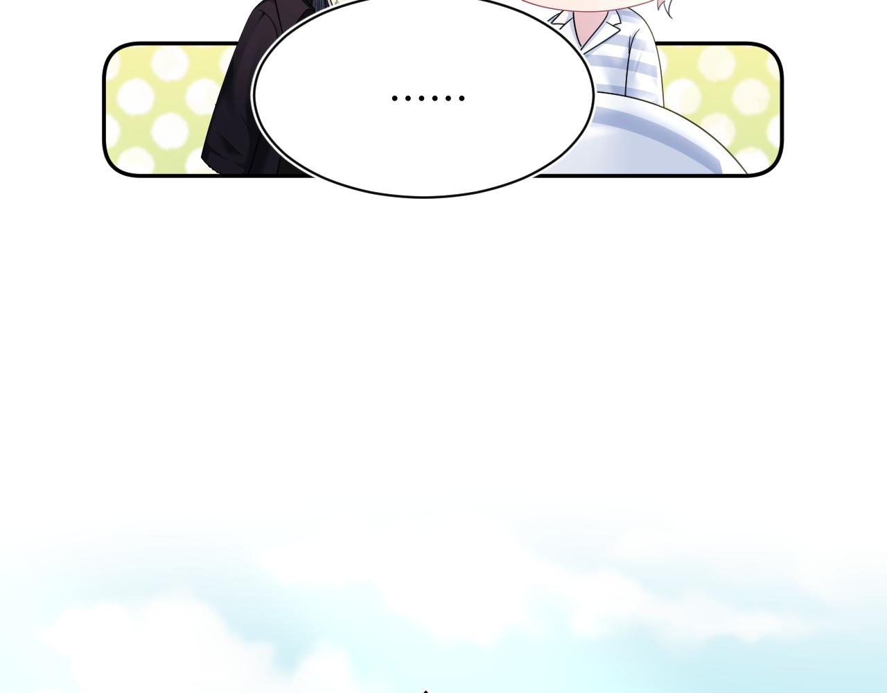 第153话 新成员52