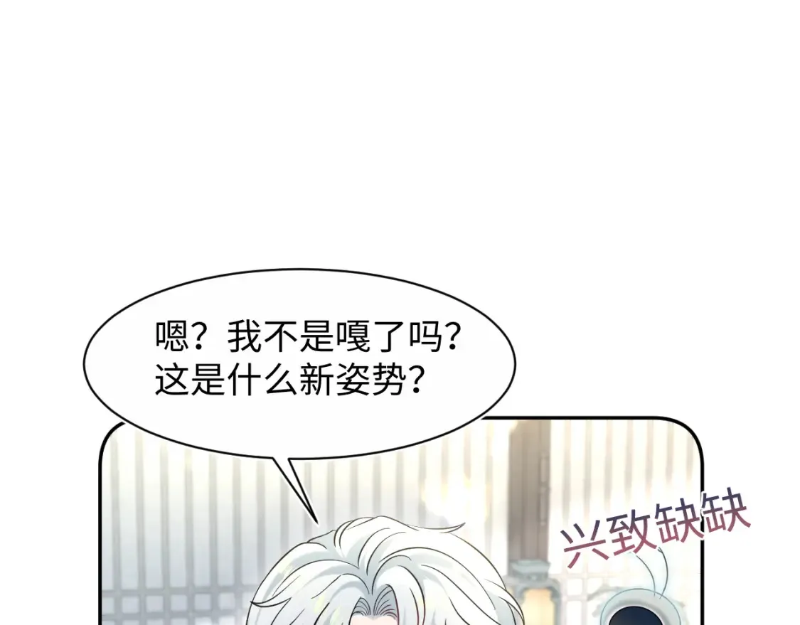 293 兜兜转转还是你92