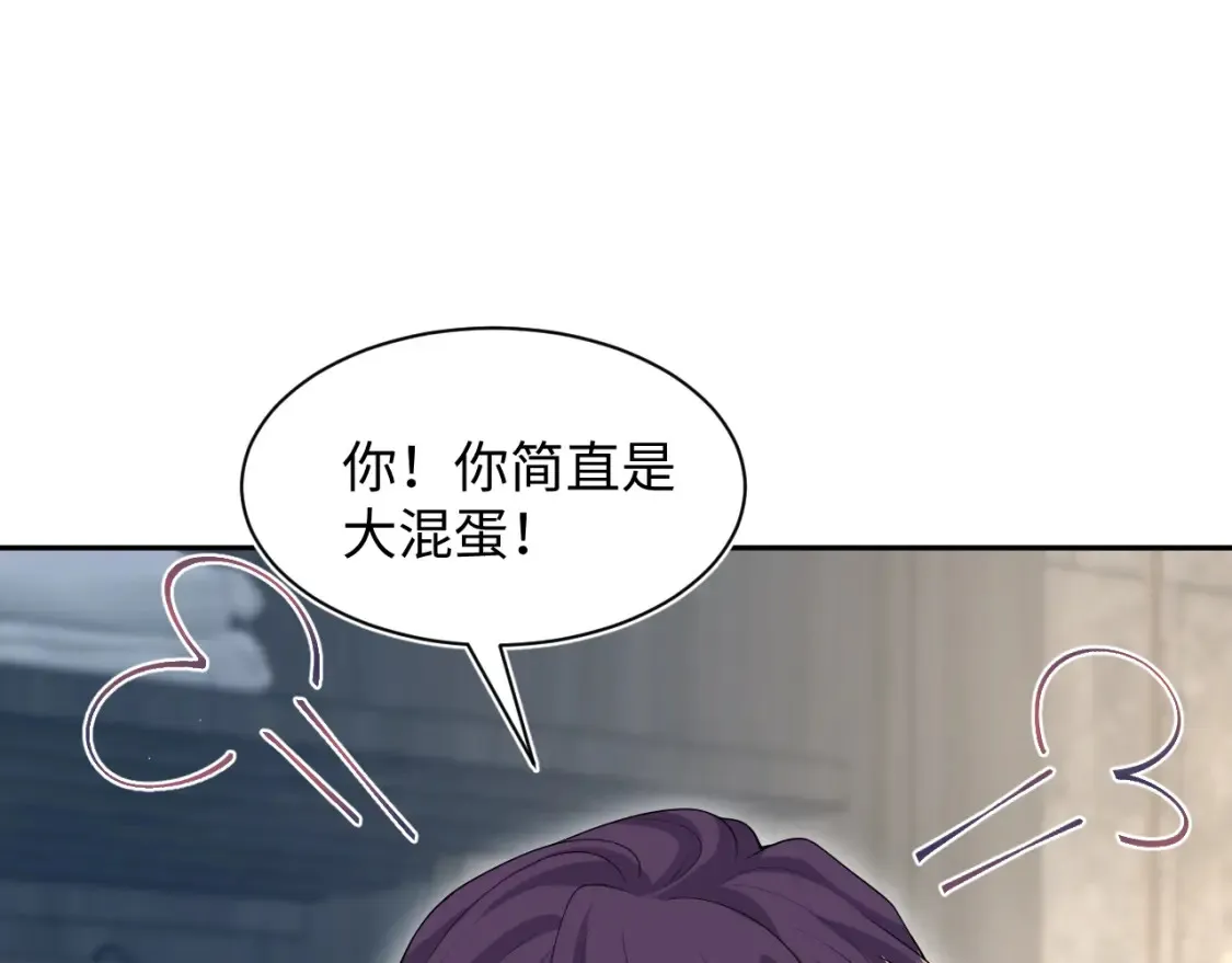 280 制服聊天85