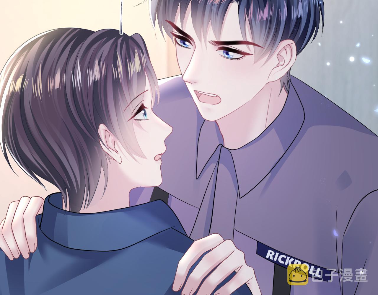 第135话 求摸求抱求同情41