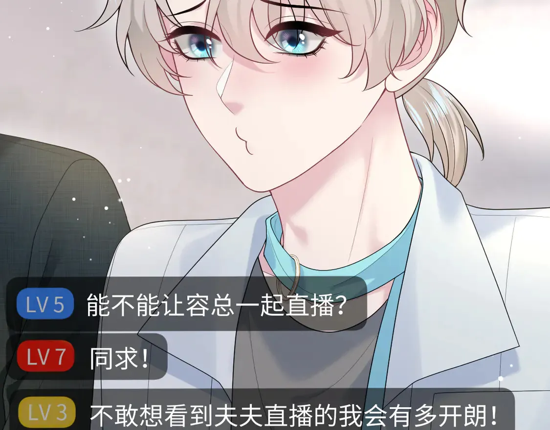 春节特典117