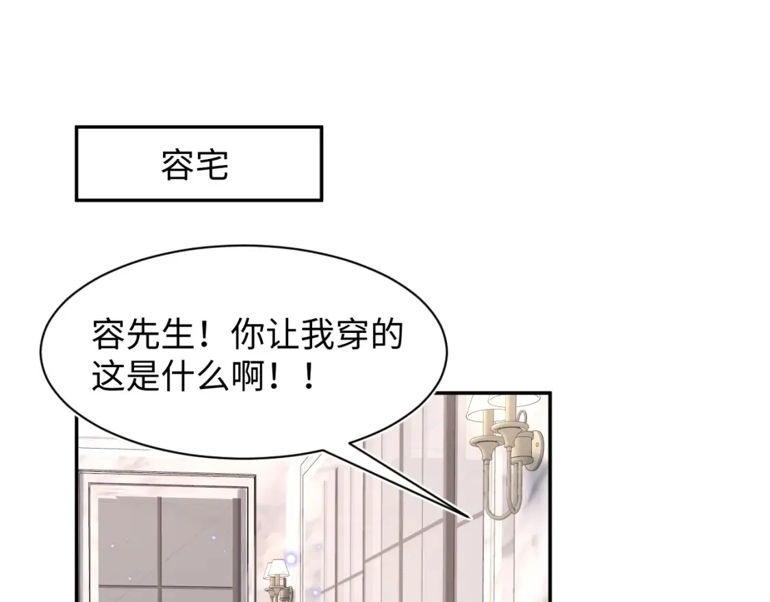 春节特典20