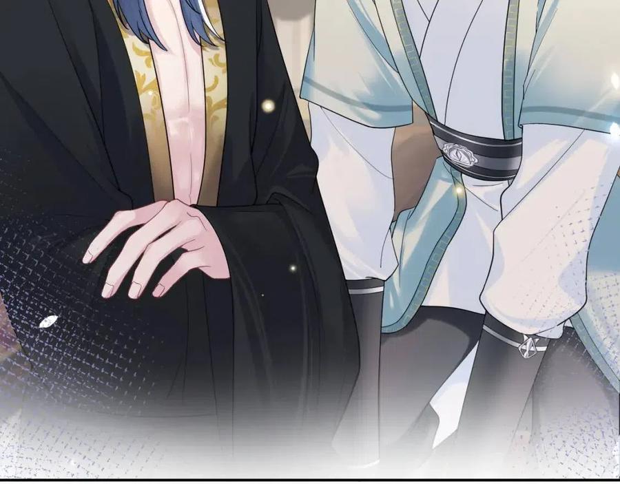第54话 皇上的套路14