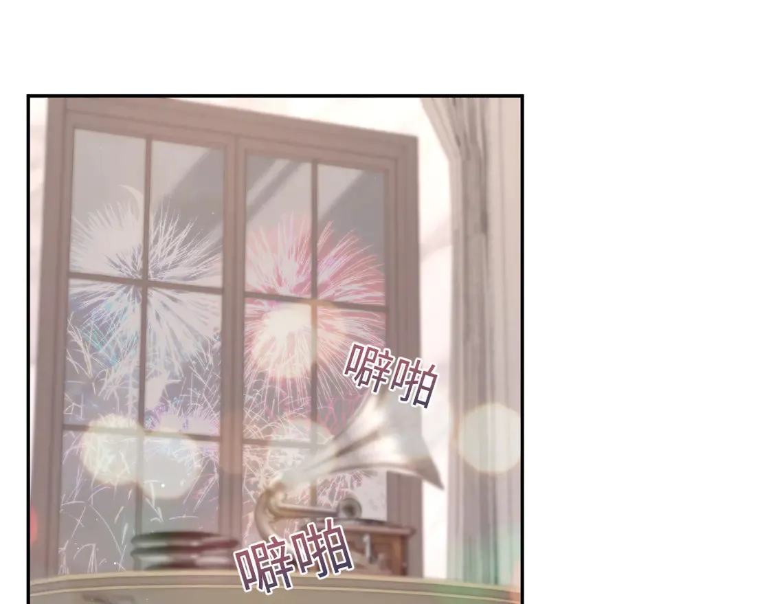 春节特典163