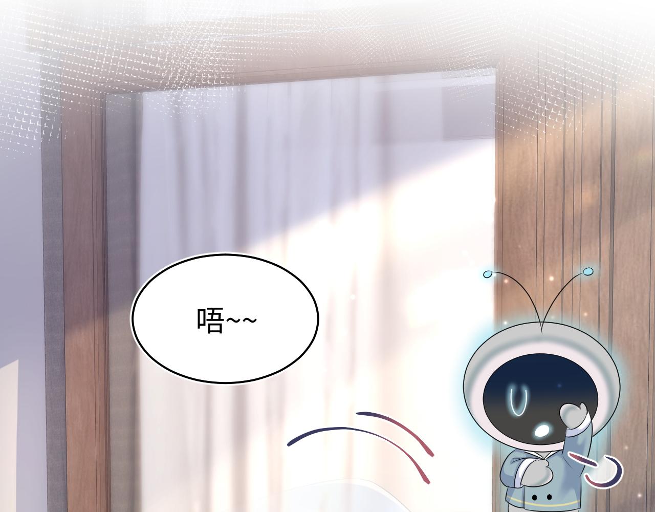 第125话 你得对我负责45