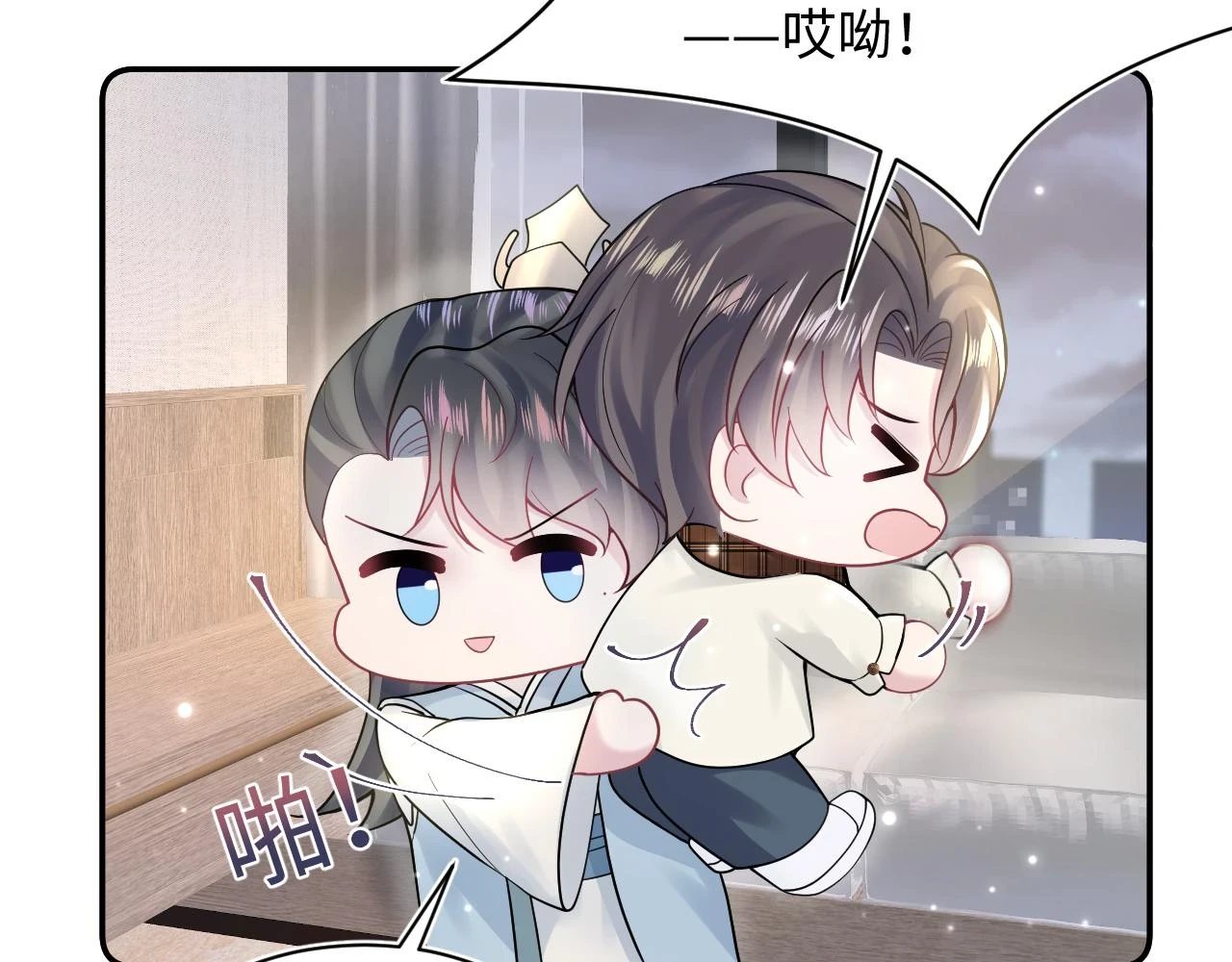 第166话 妖娆的清冷长发美人？60