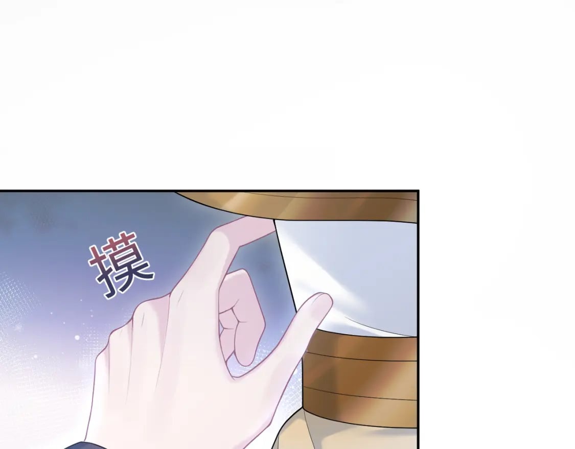 229新登场的究竟是？33