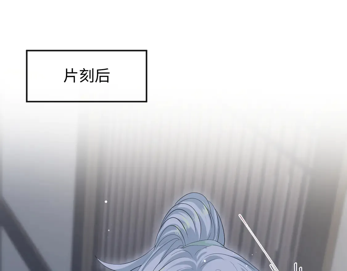 308 卖惨小能手57
