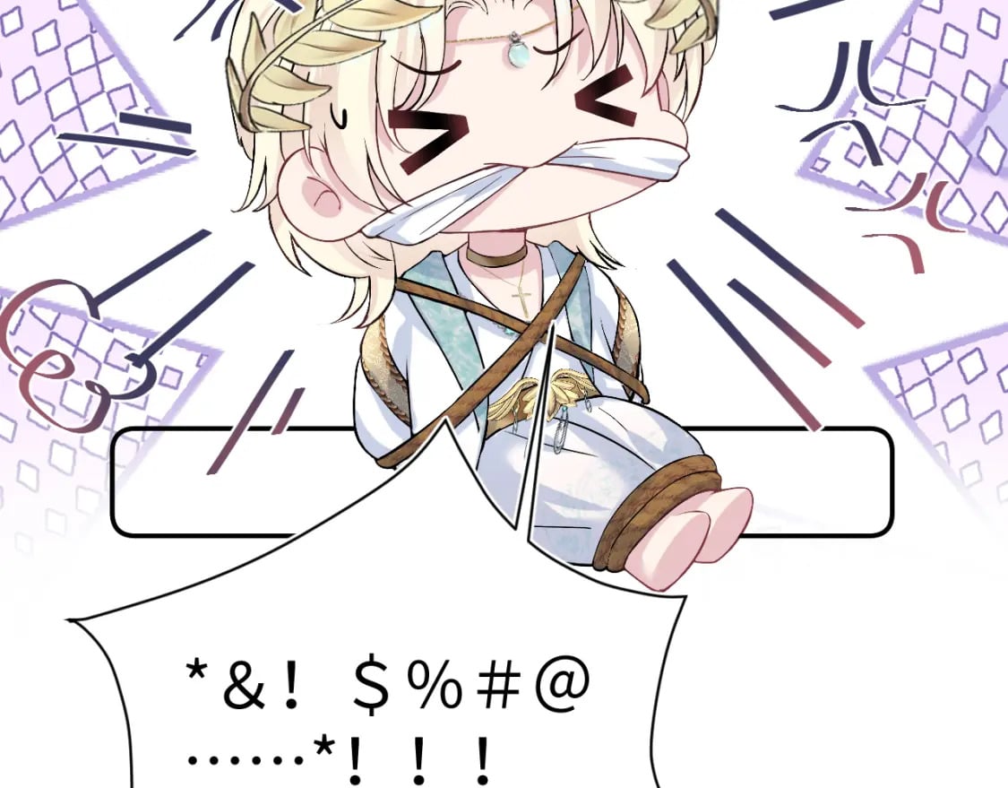221 欢迎来到西幻世界110