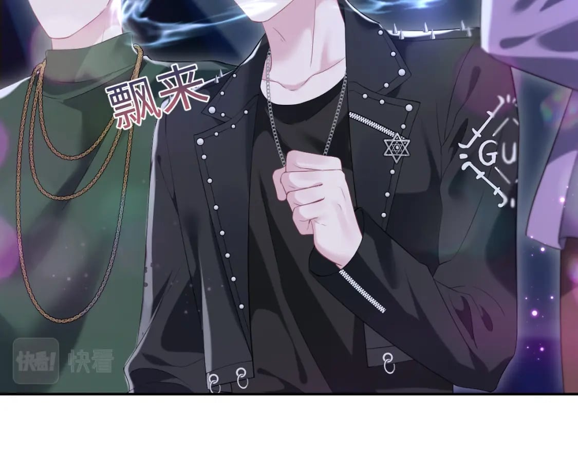 第207话 就是要蹦迪72