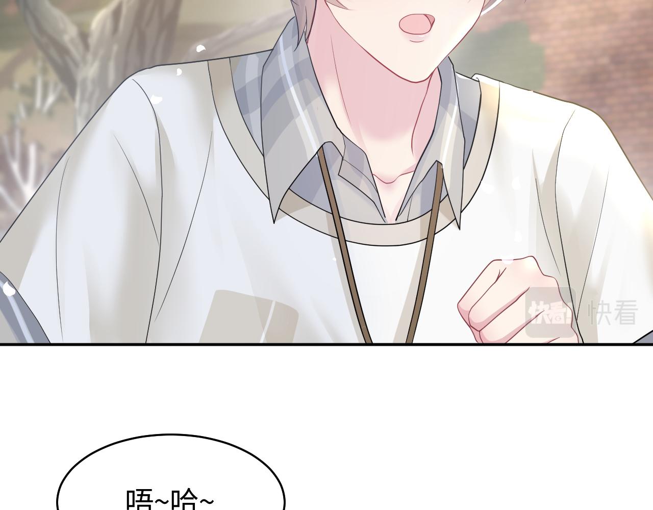 第120话 校霸阳阳42