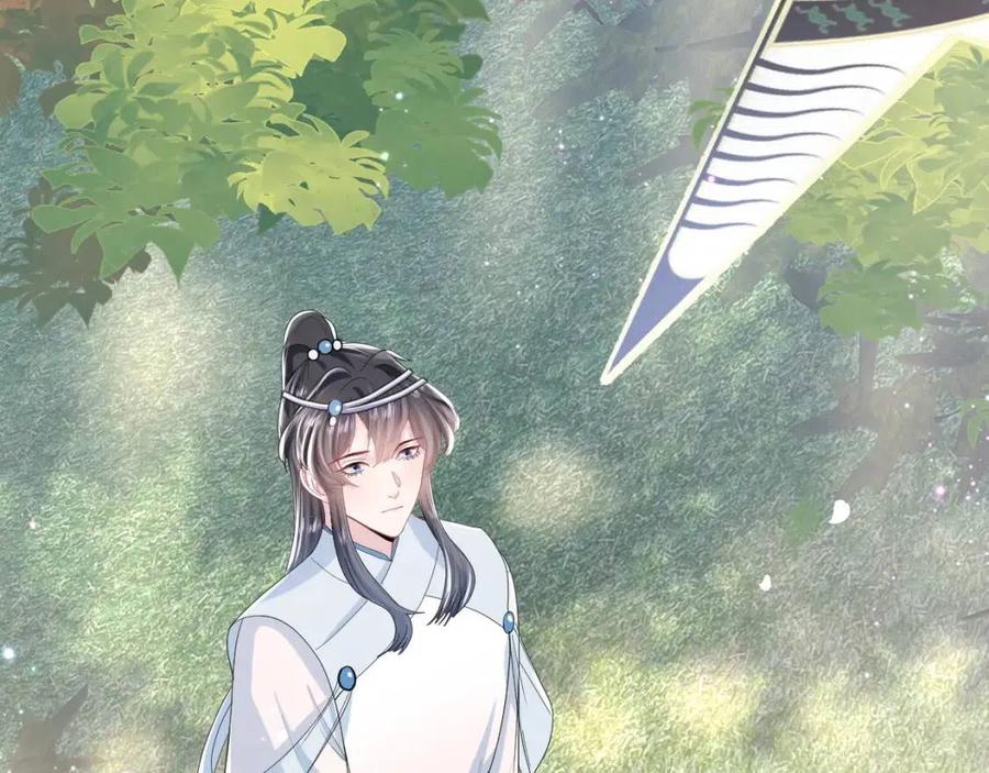 第44话 撒娇的阳阳23