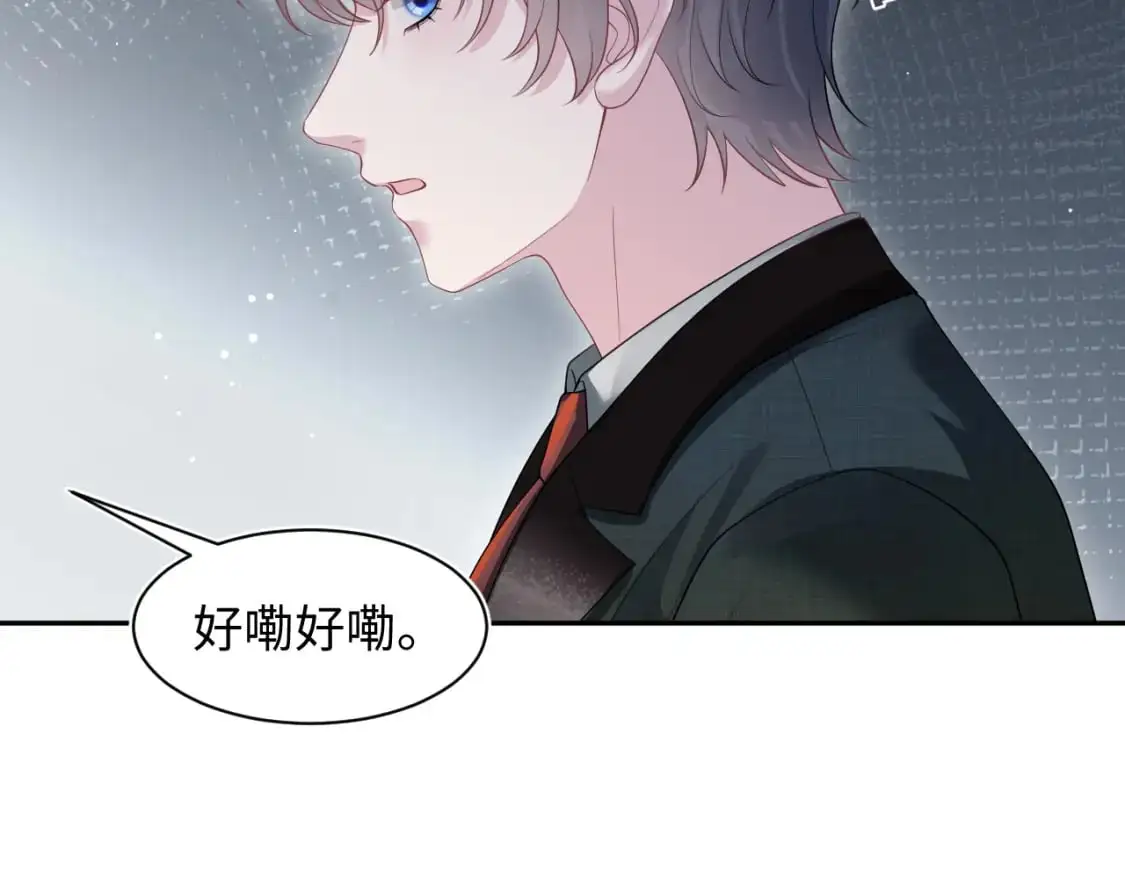 256 这又是什么PLAY31