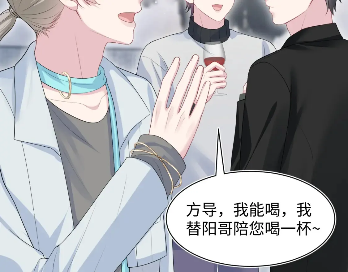 283 水管工12