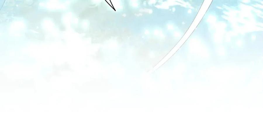 第37话 被皇后陷害了！49