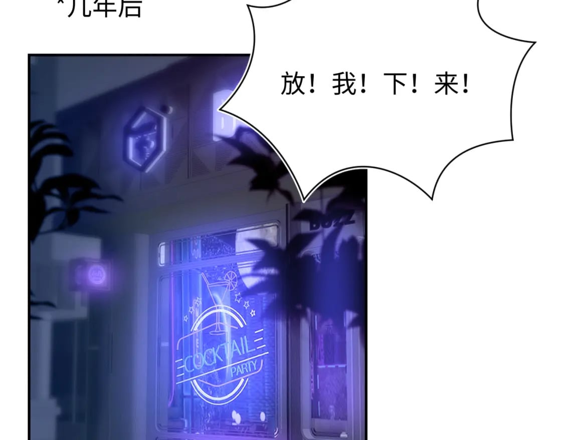220 惊天大逆转！94