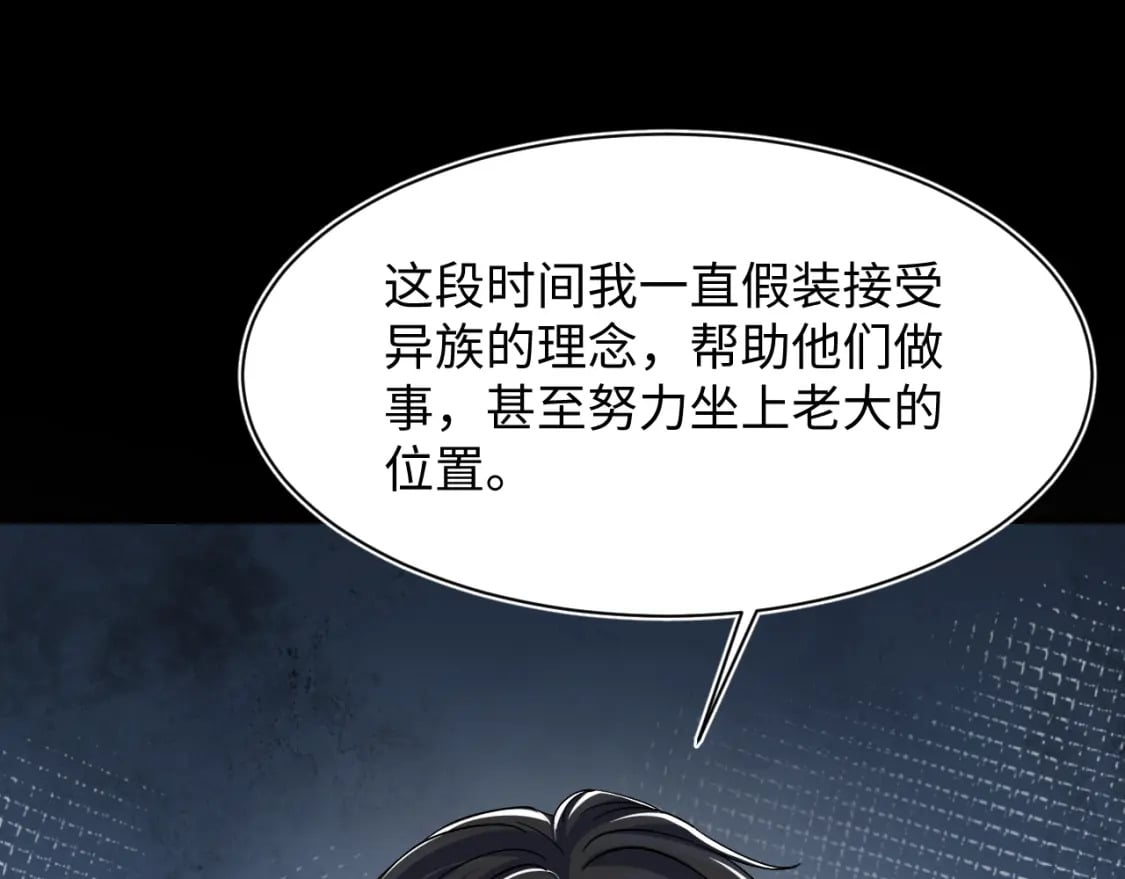 220 惊天大逆转！64