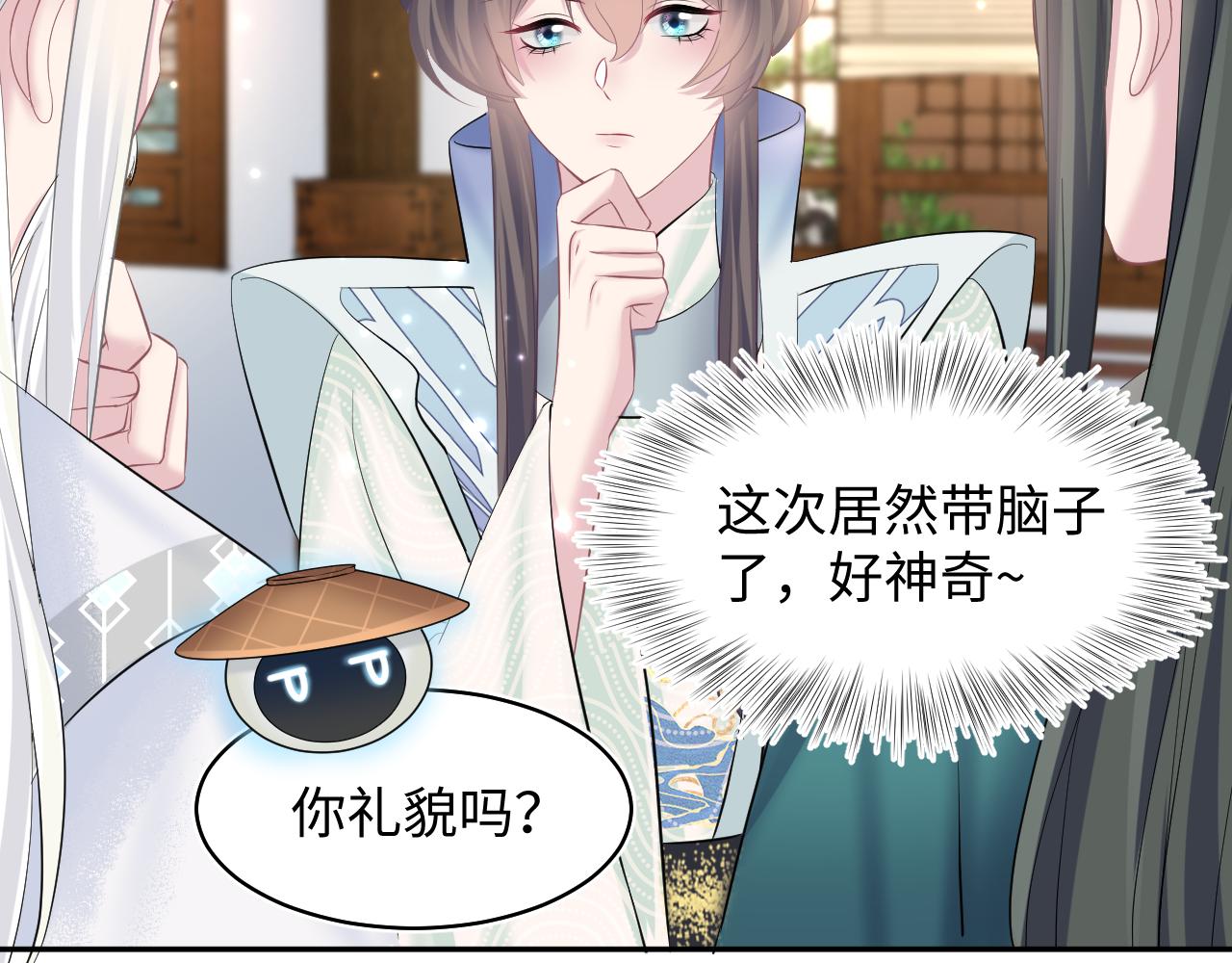 第108话江恩11