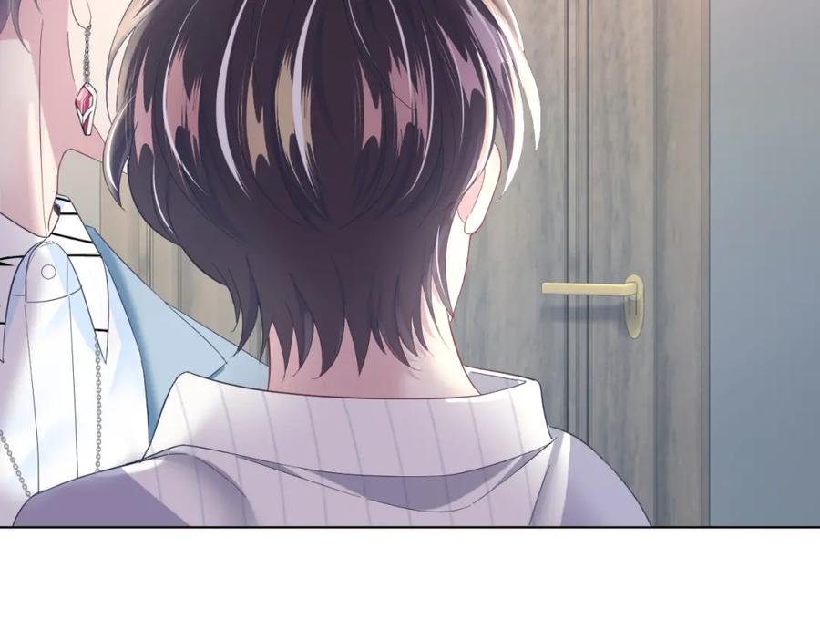 第7话 气走白月光99