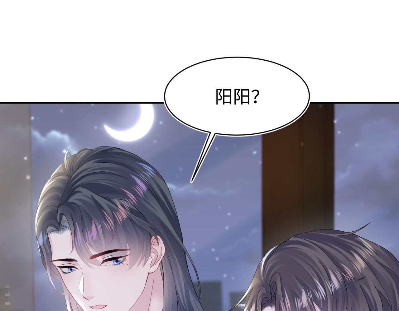 第156话 棋逢对手4