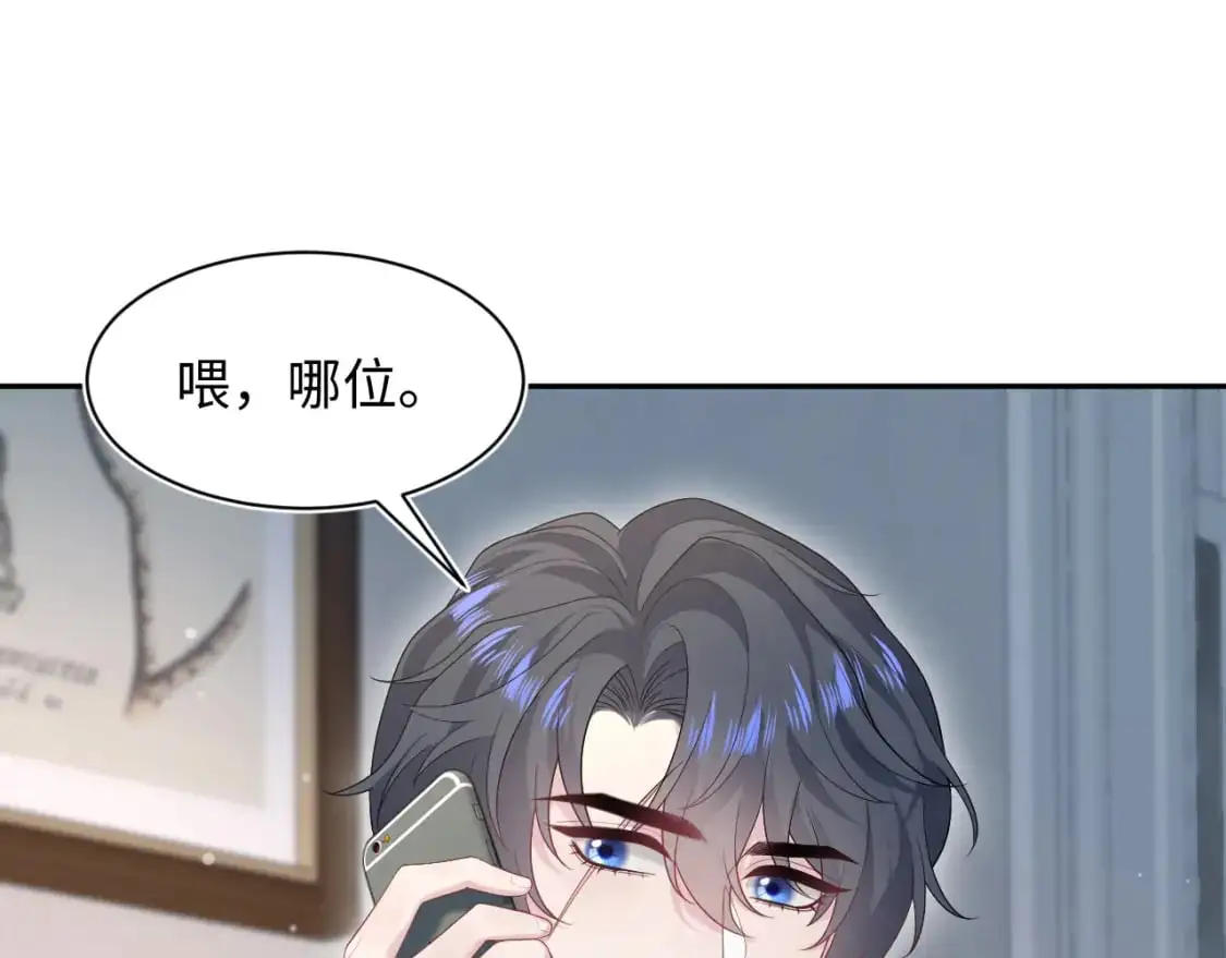 258 儿时回忆64