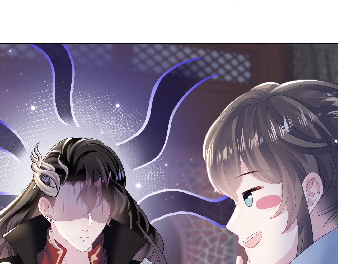 第100话虐前世渣女？76